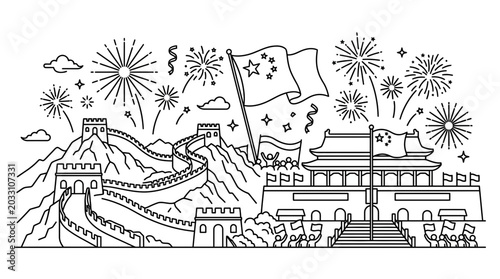 Photos Line art illustration featuring the Great Wall of China and Tiananmen Gate