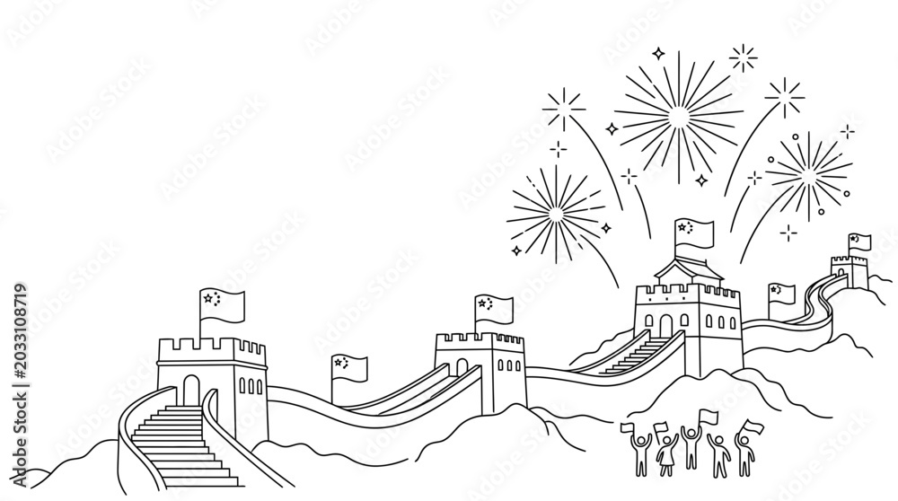 Obraz premium Line art illustration of the Great Wall of China with celebratory fireworks and people.