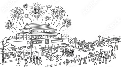 Photos Line art illustration of a festive celebration at Tiananmen Gate with fireworks and crowds