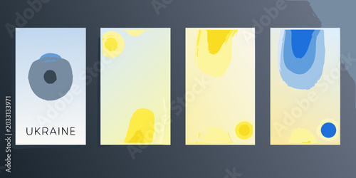 Photos Abstract Circular Shapes With Ukraine Text Painted Vector Illustration