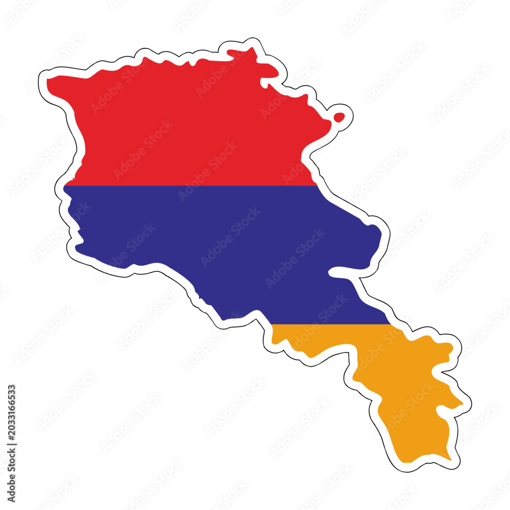 Fototapeta premium Armenia Country Map Icon
