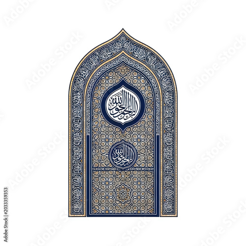 intricate islamic geometric stained glass window with arabic calligraphy design