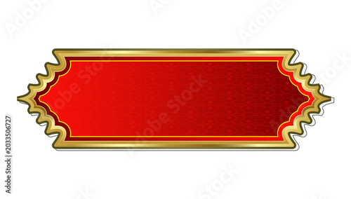 Red and gold islamic text box ribbons banner clipart