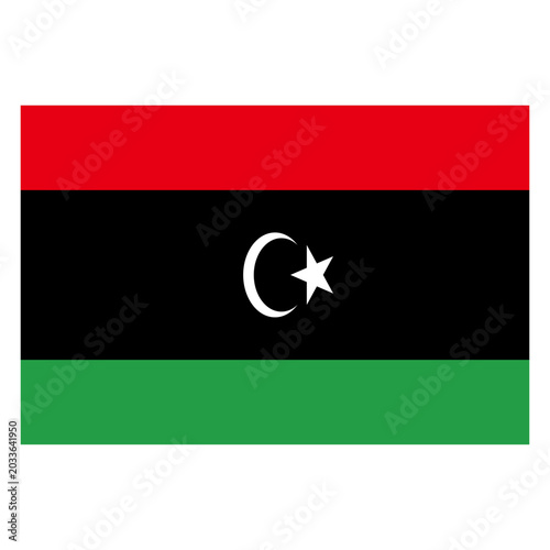 Flag of Libya, National Symbol