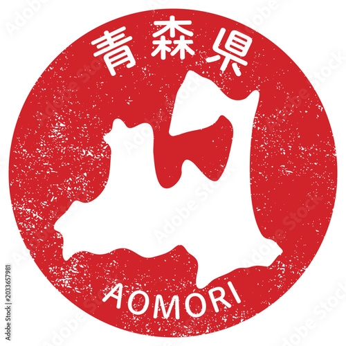 Bild auf Leinwand 青森県の都道府県スタンプデザイン