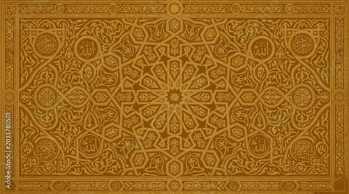 Foto Intricate golden floral pattern design.