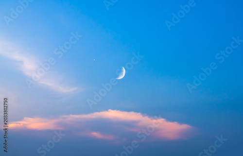 Foto Islam moon star night isra miraj namaz sunset background mubaruk greeting islam