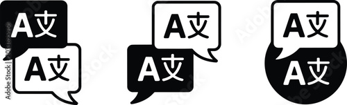 Tableau sur toile Set of three speech bubble icons with Chinese character for correctness or posit