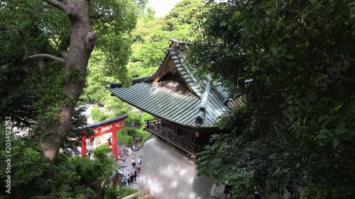Giappone 