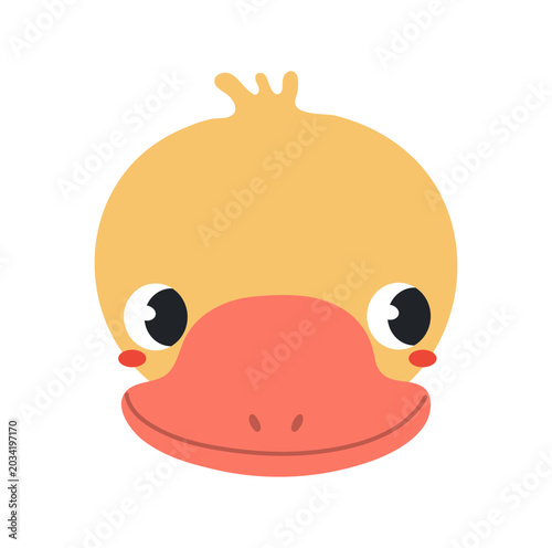 Cute little duck, duckling face illustration isolated. Kawaii cartoon charact...