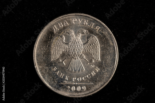 Принти на полотні Russian coins of a small denomination of two rubles on a black surface, real cur