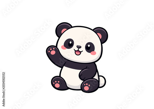 panda cyute