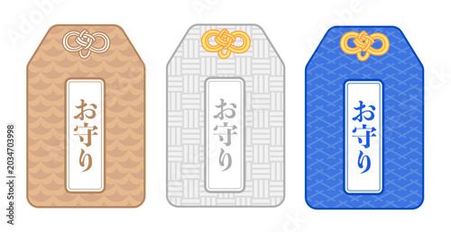 Slika na platnu 日本の伝統的な和柄（青海波・網代・菱紋）が描かれたお守りのベクターイラストセット。初詣や合格祈願、開運などのデザインに使える縁起物素材。