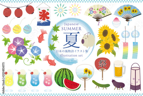 日本の夏の風物詩イラスト素材セット