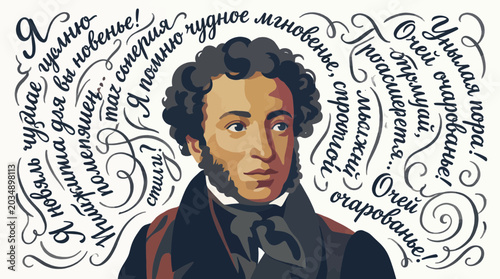 Fotografija Pushkin Portrait Watercolor with Swirling Verse Calligraphy Around