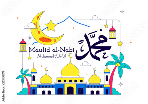 Maulid Nabi Vector Illustration Featuring Islamic Mosque, Crescent Moon, Lantern and Mawlid Celebration Design Templat