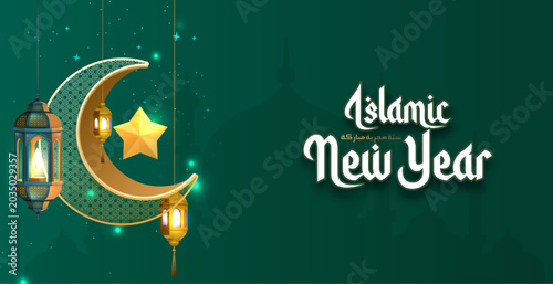 Islamic New Year Celebration Background with Crescent Moon, Shining Star, Hanging Lanterns, and Elegant Islamic Typography