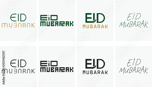 Eid Mubarak Typography Logo Set – Minimalist Islamic Greeting Lettering Vector