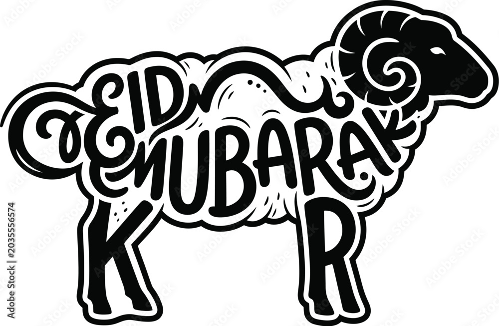 Fototapeta premium Eid Mubarak Decorative Typography Mosque Architecture Letters Vector Illustration