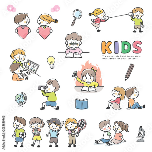 子供たちの色々なイラスト