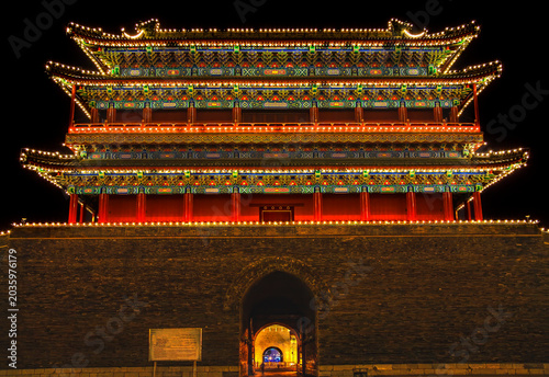 Zhengyang Men Qianmen Gate Tiananmen Square Beijing China