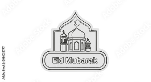 Quadro su tela Mosque and minaret frames in dotted halftone design