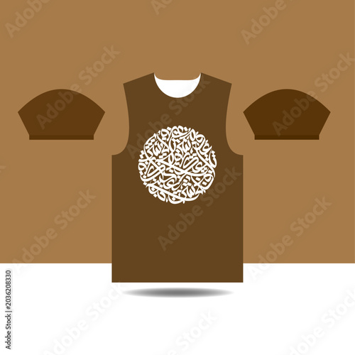 Obraz na płótnie T-shirt Design Arabic Calligraphy