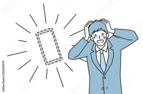 スマホを紛失して焦るスーツ姿の男性のイラスト