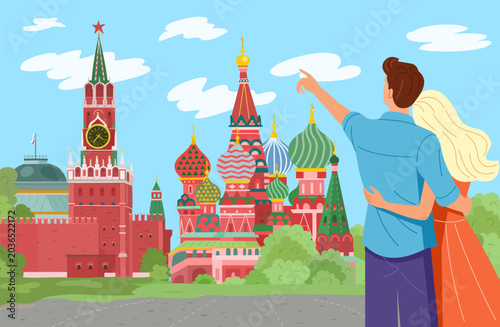 Canvas Print A romantic couple on Red Square in Moscow points to the Kremlin and St