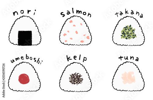Set of Hand-Drawn Japanese Onigiri with Various Fillings on Transparent Background