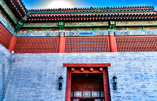 Entrance Southeast Corner Tower City Wall Park Beijing China