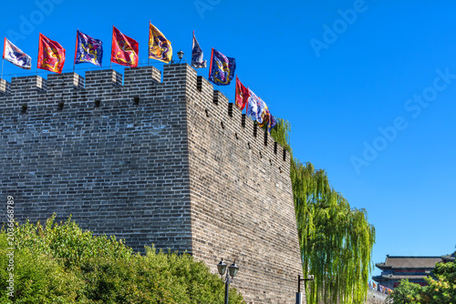 Ancient City Wall Park Flags Guardtower Beijing China