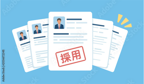 A stack of job applications with one resume prominently featuring a red Hired stamp in Japanese