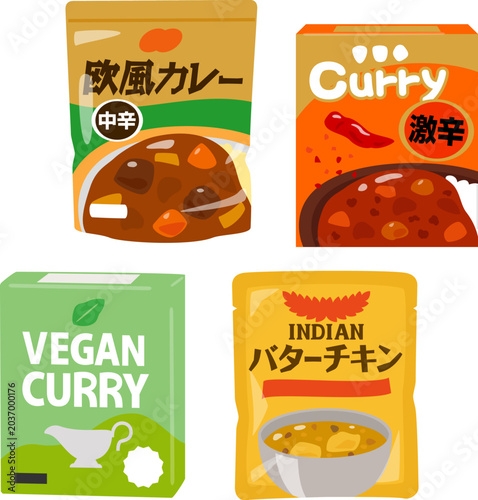 Konstfotografi レトルトカレーのパッケージのイラストセット