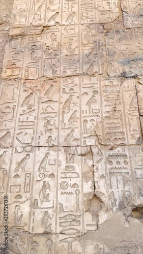 Beautiful bas-reliefs and ancient hieroglyphs in the Temple of Seti I in Abydos, Egypt