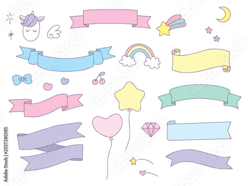 手描きのゆめかわなリボンセット