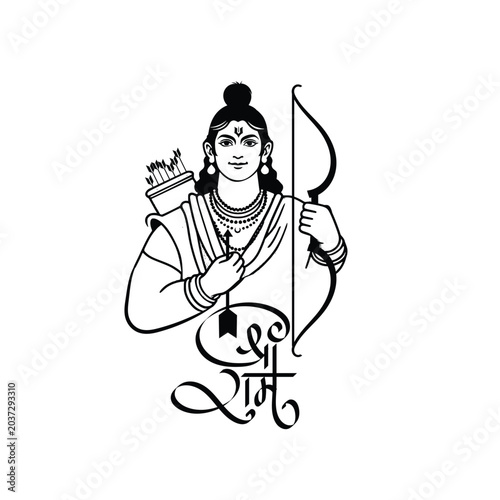 Lord ram hold bow arrow illustration with jai shree ram hindi typography