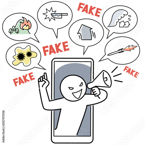 ネット上で誤情報を拡散する人