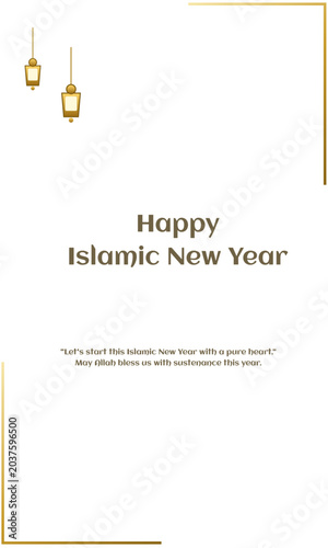 Islamic New Year Celebration golden poster on white background