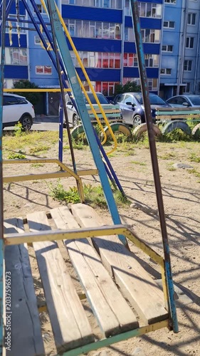 Empty playground in a typical Russian urban suburb