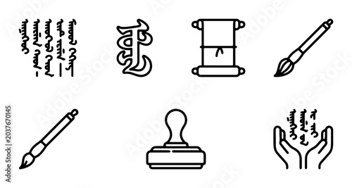Mongolian Script Icons, Traditional Calligraphy, Scroll, Stamp, Brush Tools, Cultural Symbols Vector Set