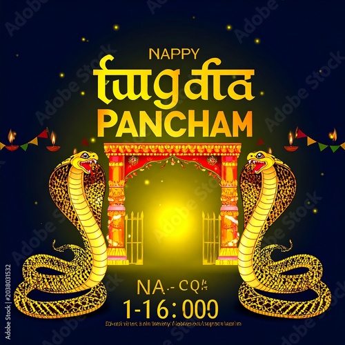 Dark poster,  'Nappy'  Hindu festival. Two snakes flank a golden archway
