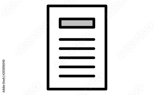 紙の書類のアナログなシンプルアイコンのベクター素材