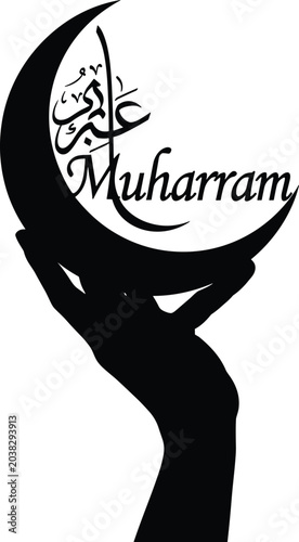 Muharram Islamic crescent moon calligraphy design with elegant hand silhouette spiritual celebration vector illustration