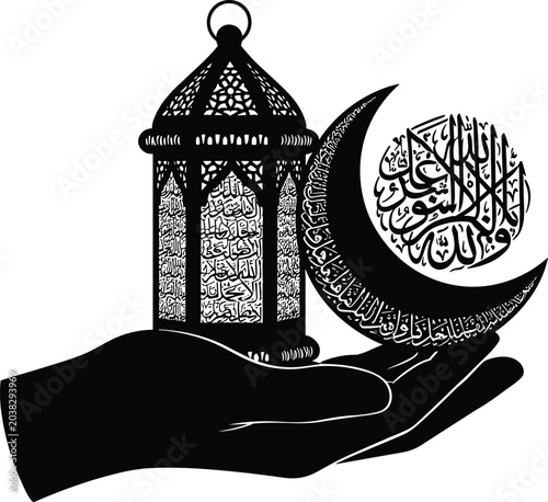 Islamic lantern and crescent moon with Arabic calligraphy in hand spiritual Ramadan vector illustration