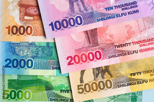 фотографія Ugandan shilling a business background