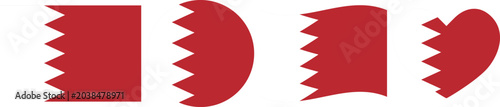 Bahrain flag illustrator country flags symbol National Collection International  Set