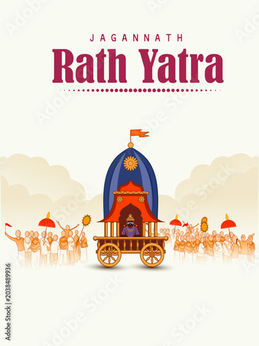 Chariot of Lord Jagannath, Balabhadra and Subhadra on annual Rathayatra in Odisha festival background