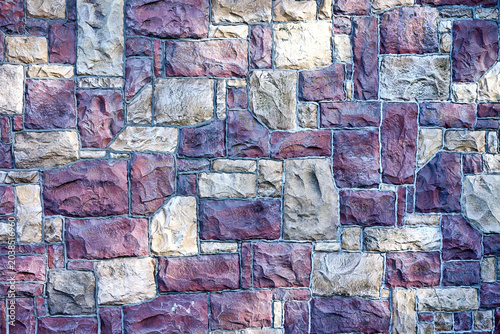 Bilde på lerret Close up of a sturdy architectural wall