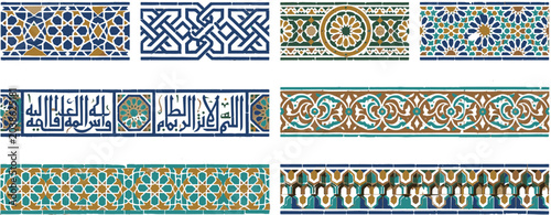 Traditional Islamic geometric border pattern set with colorful Moroccan arabesque mosaic tile ribbons vector